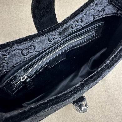 Replica Gucci Bags 1:1 764303 22X19X5cm DF