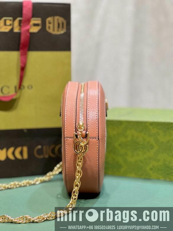 Replica Gucci Bags 1:1 550618 18X18X4.5cm DF