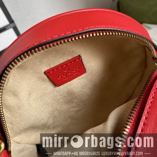 Replica Gucci Bags 1:1 GG Marmont 550154 18x18x6.5cm df06
