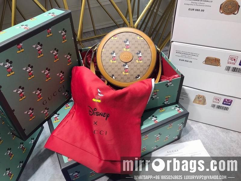 Replica Gucci Bags 1:1 GY603938