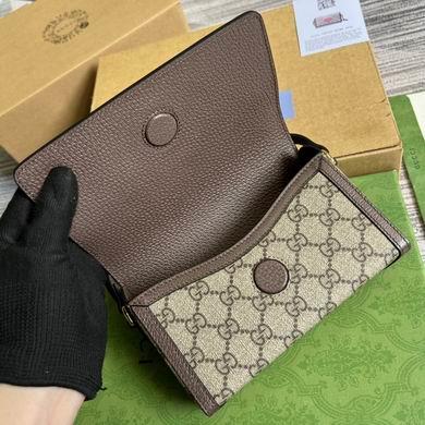 Replica Gucci Bags 1:1 700733 18.5X11X5.5cm MP 2colour