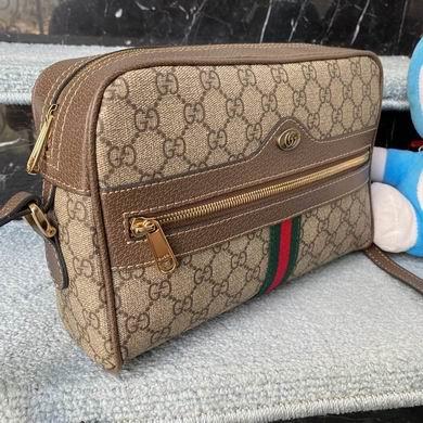 Replica Gucci Bags 1:1 WD517080啡色 26.5X18X9