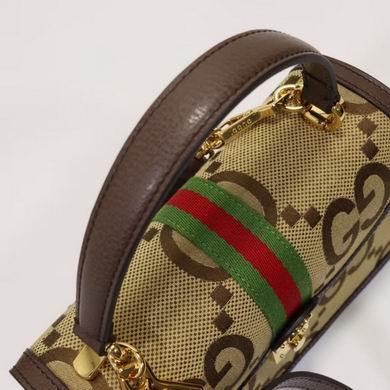 Replica Gucci Bags 1:1 Ophidia 651055 25X17.5X7cm ZY