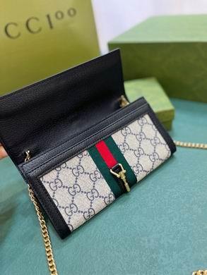 Replica Gucci Bags 1:1 Jackie1961 652681 19X10X3.5cm DF