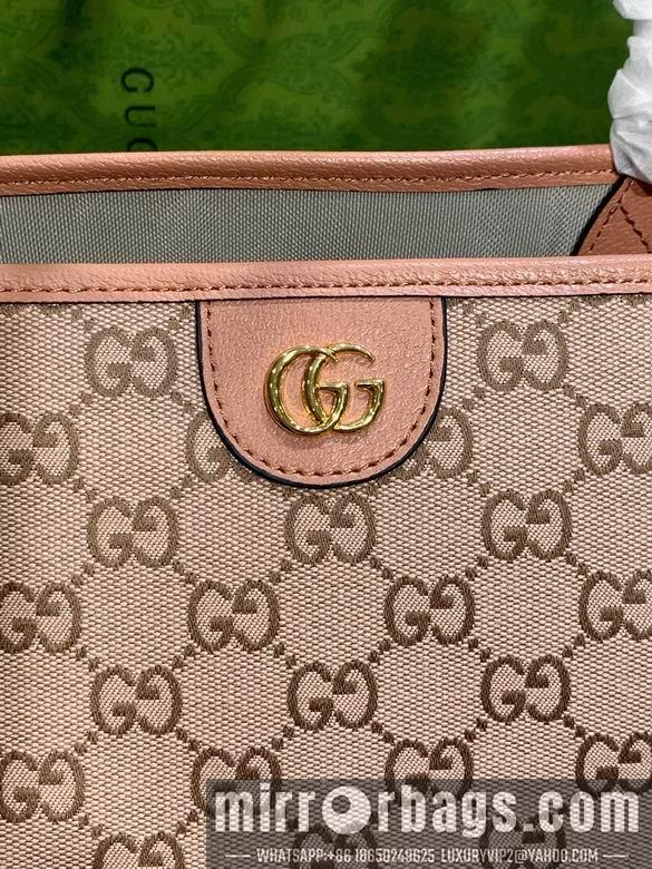Replica Gucci Bags 1:1 741424 40X33X19cm DF