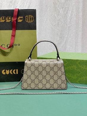 Replica Gucci Bags 1:1 752029 18X4.5X5.5cm DF 2colour