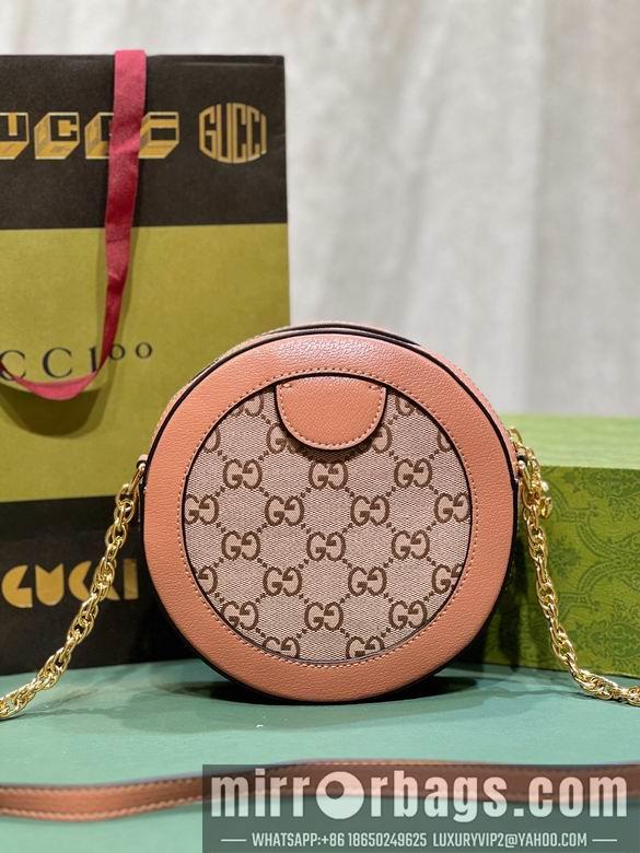 Replica Gucci Bags 1:1 550618 18X18X4.5cm DF