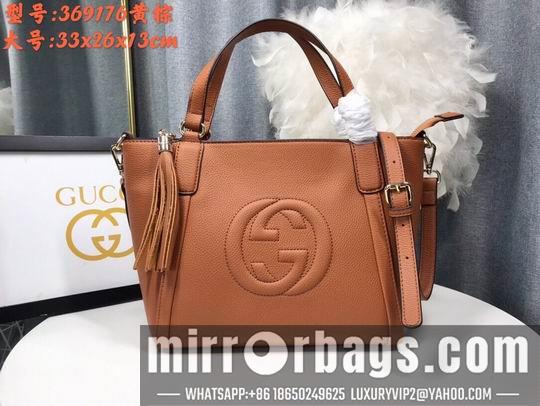 Replica Gucci Bags 1:1 369176 26x23x13.5cm df06