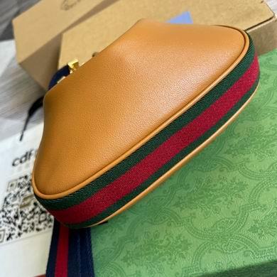 Replica Gucci Bags 1:1 699409 23X22X5cm MP 3colour