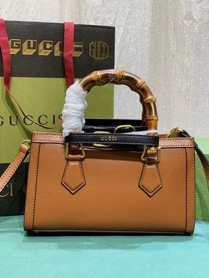 Replica Gucci Bags 1:1 735153 27X15.5X11cm DF 3colour