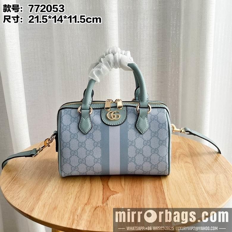 Replica Gucci Bags 1:1 772053 14X21.5X11.5cm DF 2colour