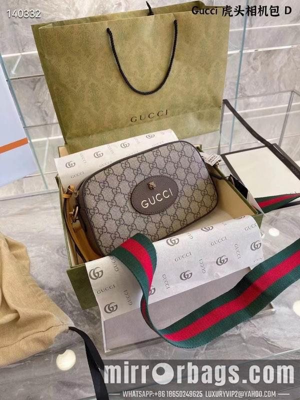 Replica Gucci Bags 1:1 022205 23cm ZY