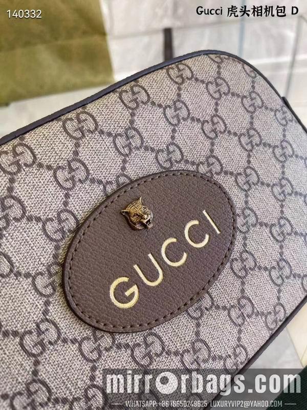 Replica Gucci Bags 1:1 022205 23cm ZY