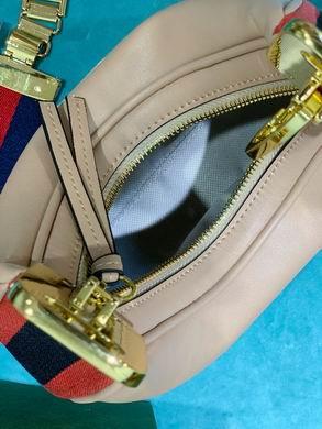 Replica Gucci Bags 1:1 699409 23X22X5cm DF 2colour