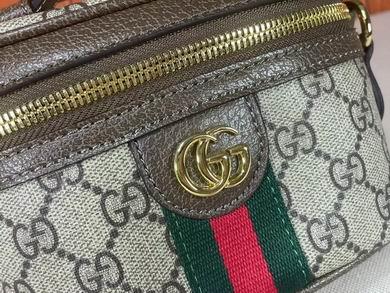 Replica Gucci Bags 1:1 699765 18X12X6cm DF 2colour