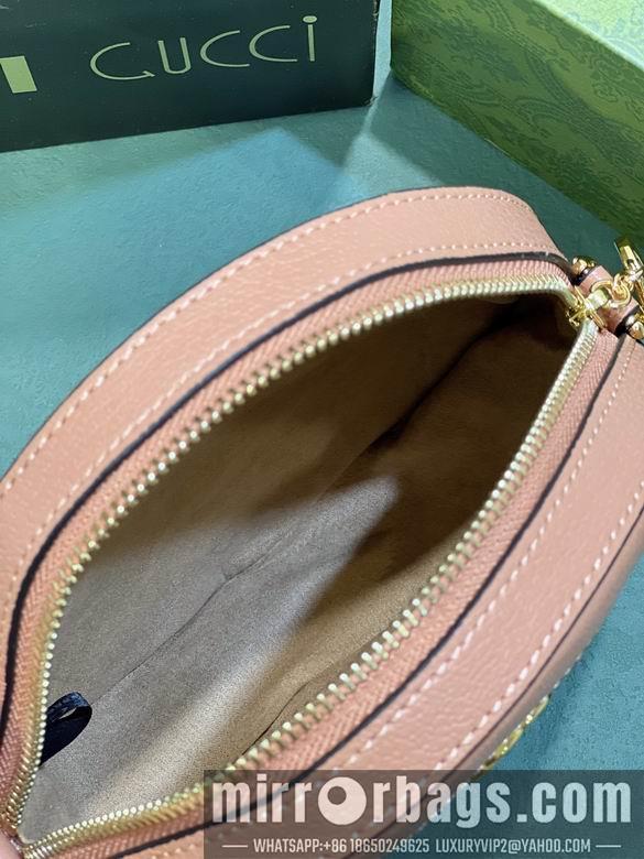 Replica Gucci Bags 1:1 550618 18X18X4.5cm DF