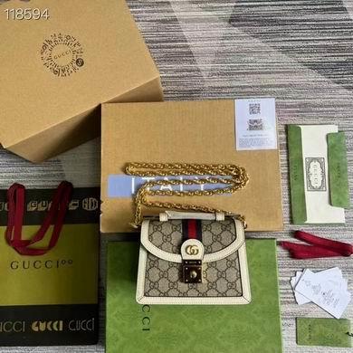 Replica Gucci Bags 1:1 Ophidia 696180 17.5X13X6cm ZY
