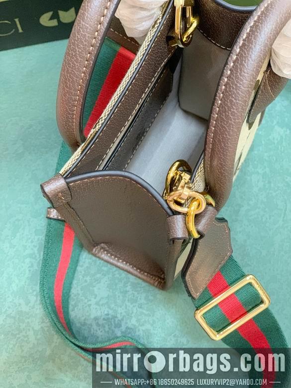 Replica Gucci Bags 1:1 671623 16X20X7cm DF-1