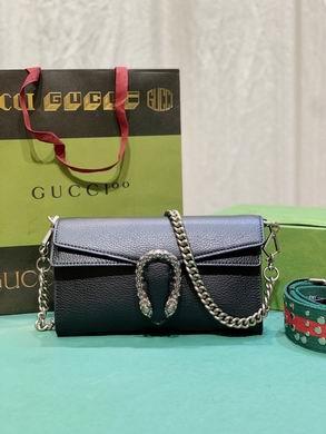 Replica Gucci Bags 1:1 731782 25X14X4cm DF 4colour