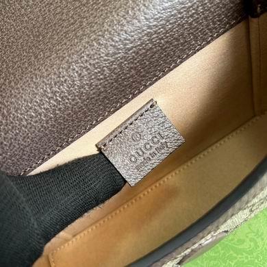 Replica Gucci Bags 1:1 700733 18.5X11X5.5cm MP 2colour
