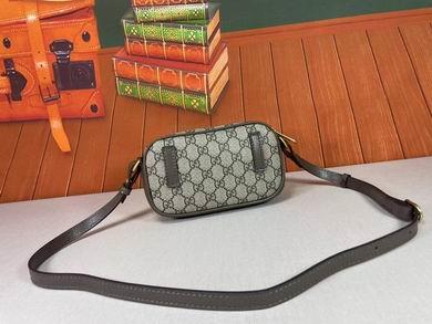 Replica Gucci Bags 1:1 Ophidia 722557 18X11X6cm DF
