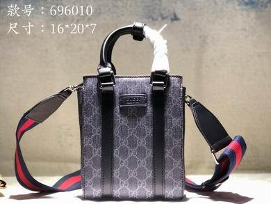 Replica Gucci Bags 1:1 696010 16X20X7cm DF 2colour