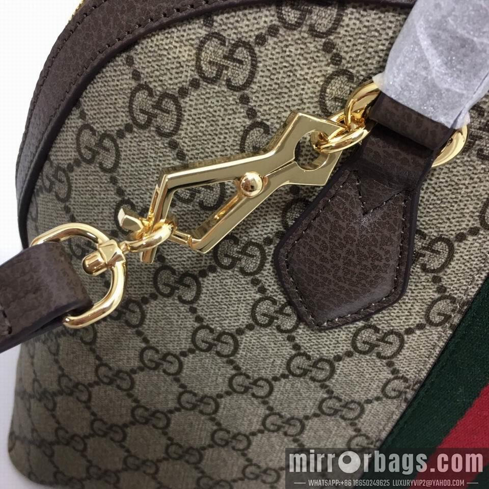 Replica Gucci Bags 1:1 GY524533