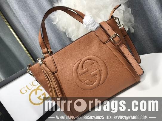 Replica Gucci Bags 1:1 369176 26x23x13.5cm df06