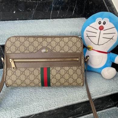 Replica Gucci Bags 1:1 WD517080啡色 26.5X18X9