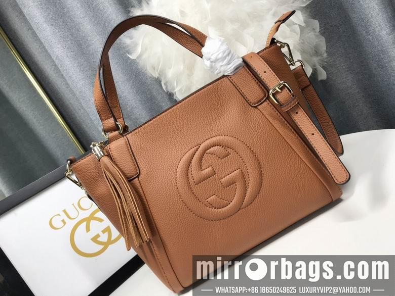 Replica Gucci Bags 1:1 WD369176棕色 26X23X13.5