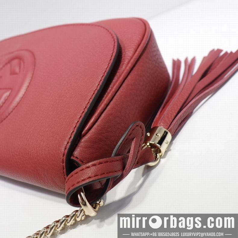 Replica Gucci Bags 1:1 336752 27x16x5cm df02