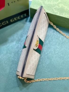 Replica Gucci Bags 1:1 503877 26X17X8cm DF