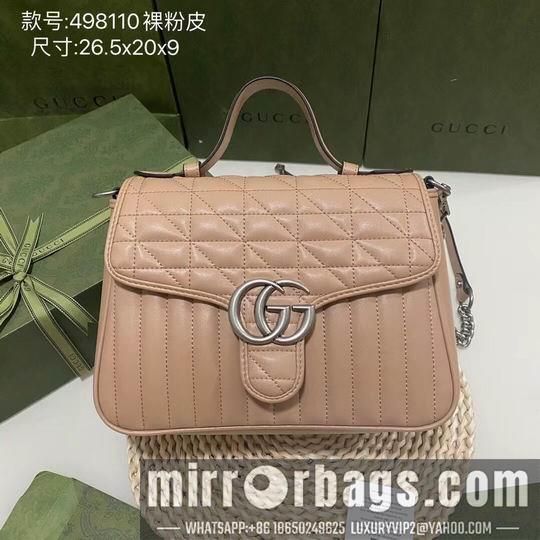 Replica Gucci Bags 1:1 GG Marmont 498110 27x19x10.5cm df06