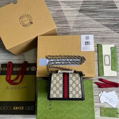 Replica Gucci Bags 1:1 Ophidia 696180 17.5X13X6cm ZY