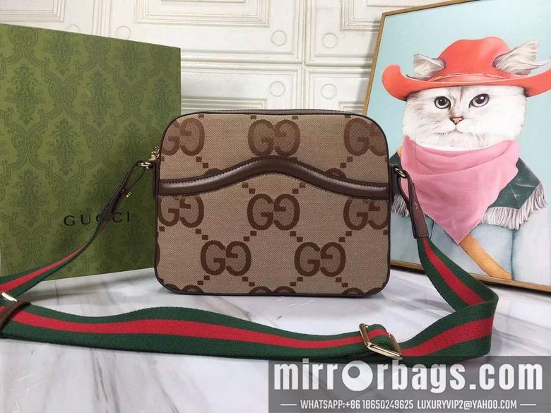 Replica Gucci Bags 1:1 WD675891大G杏布 25.5X20X6