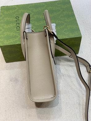 Replica Gucci Bags 1:1 671623 16X20X7cm DF