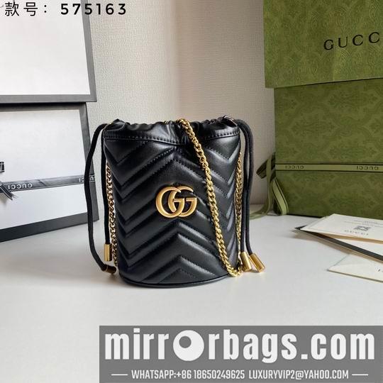 Replica Gucci Bags 1:1 GG Marmont 575163 19x17cm df06