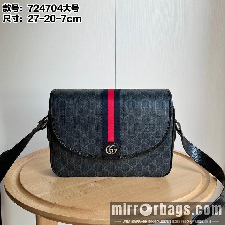 Replica Gucci Bags 1:1 Ophidia 724704 27X20X7cm DF 4colour