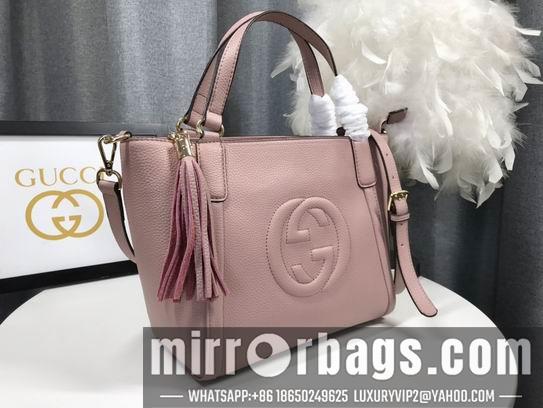 Replica Gucci Bags 1:1 369176 26x23x13.5cm df06