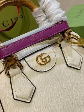 Replica Gucci Bags 1:1 715775 20X16X8.5cm DF 2colour