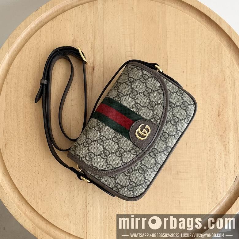 Replica Gucci Bags 1:1 772239 19X13X5cm XMY 2colour