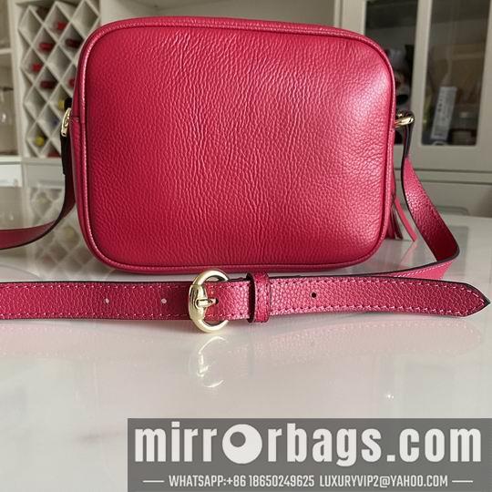 Replica Gucci Bags 1:1 308364 20X16X8cm DF