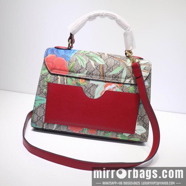 Replica Gucci Bags 1:1 PadLock 453188 28x19x11cm df01