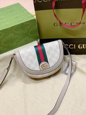 Replica Gucci Bags 1:1 Ophidia 757309 20X13.5X4cm DF 3colour