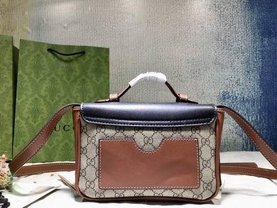 Replica Gucci Bags 1:1 WD658487 21X14X5