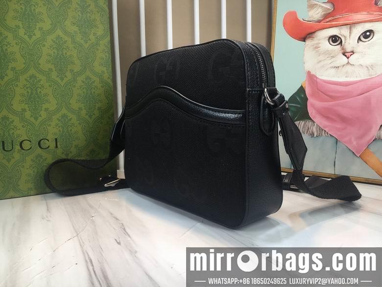 Replica Gucci Bags 1:1 Ophidia 675891 25.5X20X6cm DF