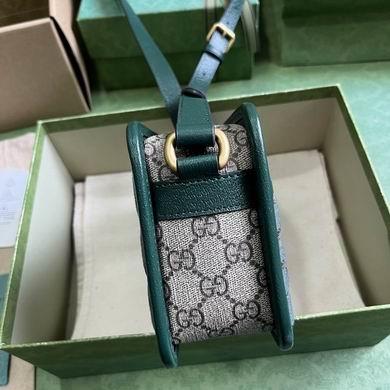 Replica Gucci Bags 1:1 751914 21.5X14X7cm YG 2colour