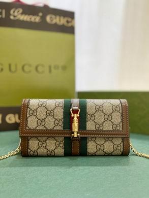 Replica Gucci Bags 1:1 Jackie1961 652681 19X10X3.5cm DF