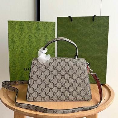 Replica Gucci Bags 1:1 739496 24X16X11cm DF 2colour