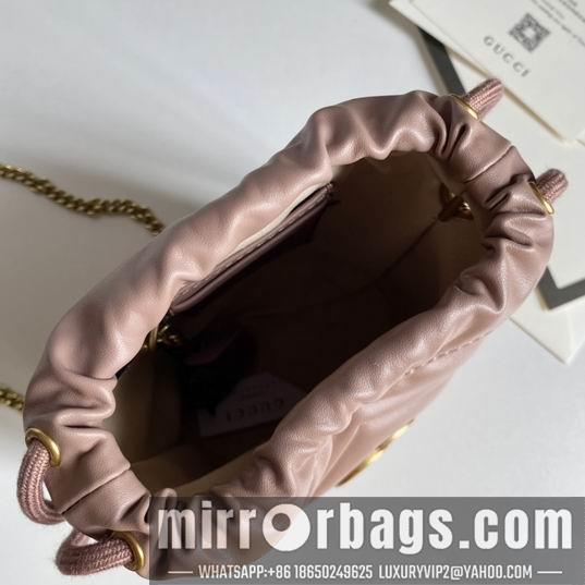 Replica Gucci Bags 1:1 GG Marmont 575163 19x17cm df06
